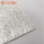 100g-600g EMC Fiber Glass Chopped Strand Mat Roofing Roll for Concrete for sale