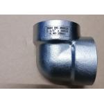 Astm B564 Uns N06625 Asme B16.11 Inconel Elbow Reducer Tee for sale