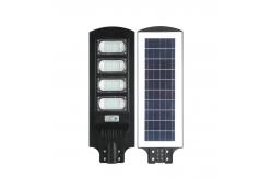 China IP67 Integrated Solar Street Light 240w Motion Sensor LED Street Light supplier