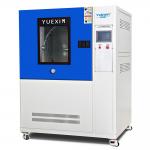 IPX3 IPX4 400mm Pressure Rising Rain Spray Testing Chamber With Sensor for sale