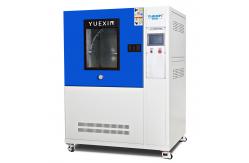 China IPX3 IPX4 400mm Pressure Rising Rain Spray Testing Chamber With Sensor supplier