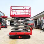 200 kg 4m 6m Tracked Scissor Lift Self Propelled Lift Platform for sale