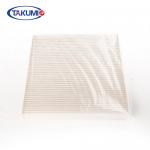BMW Clean Cabin Air Filter Activated Carbon Cloth 64319171858 99.8% Initial Efficiency for sale