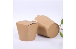 China 18gsm PE Coated Paper Disposable Food Container With CMYK Litho Printing supplier