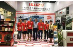 China ISUZU Best Value Parts manufacturer