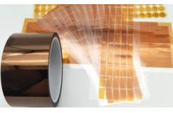 China 0.08mm Brown Die Cut Adhesive Tape Single Sided Polyimide PET Material supplier