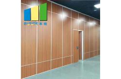 China Customized Melamine Material Movable Partition Walls For Office Meeting Room supplier