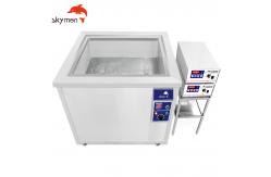 China Industrial Single Tank Ultrasonic Cleaning Equipment For Hardware Electronic Semiconductor supplier