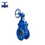 Ductile Iron Bevel Gear Operated Resilient Seated NRS Gate Valve For Water Pipeline Use for sale
