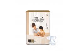 China Ultra Thin SAP Dual Core Disposable Baby Diapers supplier