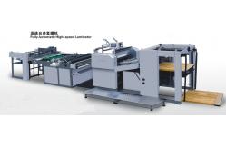 China High Speed Paper Industrial Laminating Machine Fully Automatic Anti - Curve supplier
