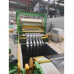 220V 380V 10T Low Carbon Steel Coil Slitting Machine Easy to Operate