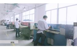 China Hotel Guest Room Accessories manufacturer
