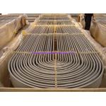 ASTM A213 ASME SA213 TP321 TP321H TP347H 3/4 U Bend Tube