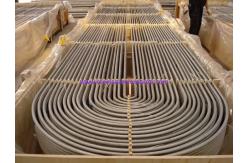 China ASTM A213 ASME SA213 TP321 TP321H TP347H 3/4 U Bend Tube supplier