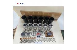 China Heavy Construction Machinery Engine NH220Overhaul Kit Liner Kit Piston 6620-31-2110 supplier