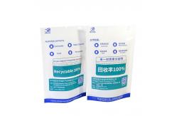China Custom Finely And Eye-Catching Graphics Printed Flexible Packaging Stand Up Pouch supplier