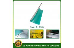 China 0.25mm 0.3mm Thickness Offset Printing Plates Aluminum Ps Hydrophilic Treatment supplier