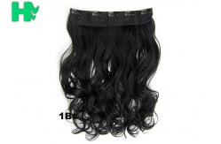 China 5 Clip Synthetic Curly Clip In Hair Extensions Hairpieces For Girls supplier