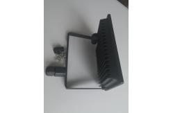 China CE WiFi LED Flood Light RGBWW Smart Floodlight With Motion Sensor supplier