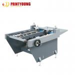 40pcs/Min Case Making Machine Double Sides Paper Folding Machine for sale