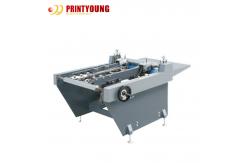 China 40pcs/Min Case Making Machine Double Sides Paper Folding Machine supplier