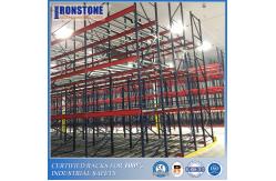 China Dynamic Carton Flow Rack For High Volume Case-pick Application supplier