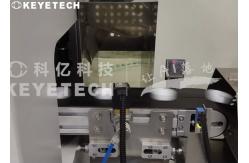 China Automatic Online Machine Vision System For Cap Inspection & Sorting supplier