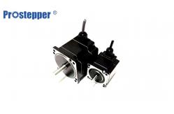 China 2N.M 2 Phase 1.8 Degree IP65 Stepper Motor supplier