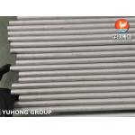 N08811 Alloy 800H Equivalent Tubes ASTM B407 Seamless Pipes For Petrochemical for sale