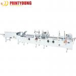 Paper Box Crash Lock Bottom Folder Gluer Machine Mutifunctional 3.2KW for sale