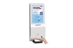 China Transmissive Washing Kiosk LCD Advertising Screen supplier