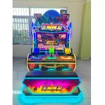 Amusement park redemption coin-operated 3 players ball shooting game machine for kids for sale