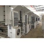 RotoGravure Printing Machine With Servo Motor Controlled Automatic Tension Control System PLC Program Touch Screen for sale