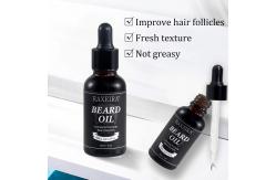 China OEM/ODM Beard Care Soften Moisturizing Strength Beard Conditioning Oil supplier