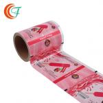 Custom Printed Frozen Food Packaging Film 0.05mm-0.06mm Plastic Roll Film Ice Cream Bar for sale
