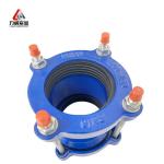 PN10 PN40 Steel Coupling Joint With Different Configurations for sale