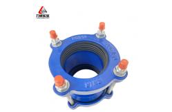 China PN10 PN40 Steel Coupling Joint With Different Configurations supplier