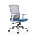 High Back Staff Task Computer Desk Chair Polyurethane Mesh Seat Office Chair