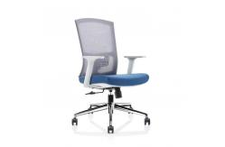China High Back Staff Task Computer Desk Chair Polyurethane Mesh Seat Office Chair supplier