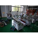 Self Adhesive Labeling Machines Labeler PLC control, wine bottles labeling, cans labeling