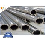 Grade 2 Welded Pure Titanium Pipe for sale