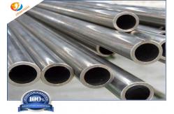 China Oxygen Sensor Forging Zr1 Welded Annealed Zirconium Pipe supplier