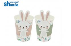 China Ice Cream Disposable Paper Cup Embossing Printed With Paper Lid Cover supplier