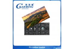 China 320x160MM P2 P2.5 Videos Led Module 24W SMD2020 Indoor Led Wall supplier