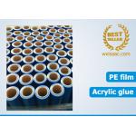 Puncture resistant duct wrap film temporary pe protective film with no residue adhesive for sale