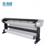 double head universal cartridge garment cad plotter for garment pattern for sale