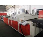Tinplate Sheet UV Oven LED Oven For Offset Printing Machine for sale