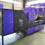 China Optical Separator Optical Sorting Machine Automatic MSW Sorting Recycling Machine Optical Sorting Recycling Plant for sale