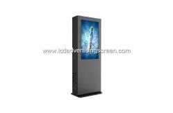 China Multi Language 55 Inch Outdoor Digital Signage Display Stand PC Touch Screen supplier